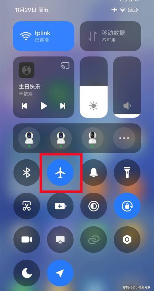 TP官方安卓最新版本更新记录：新增功能与解决问题大揭秘