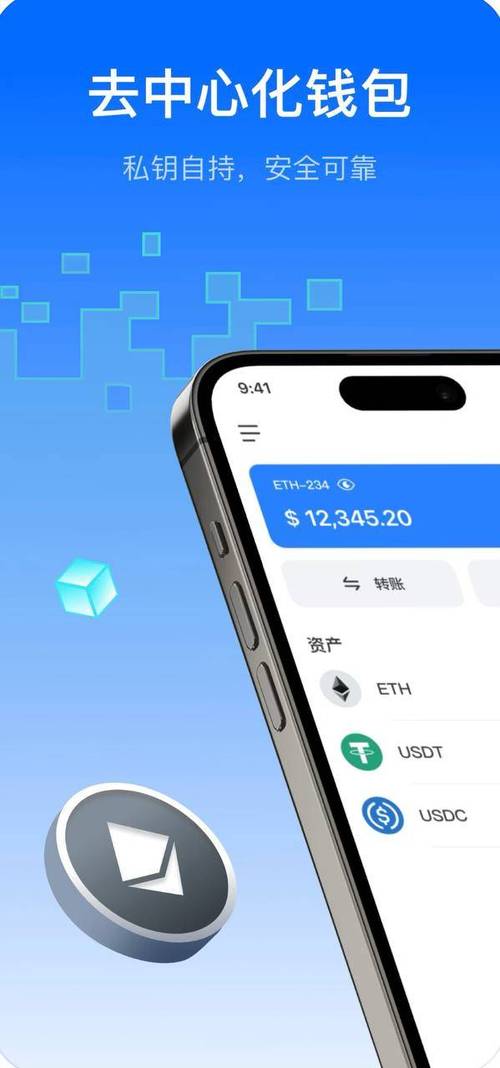 Tp钱包官方版更新意义重大！新增交易策略亮点多？