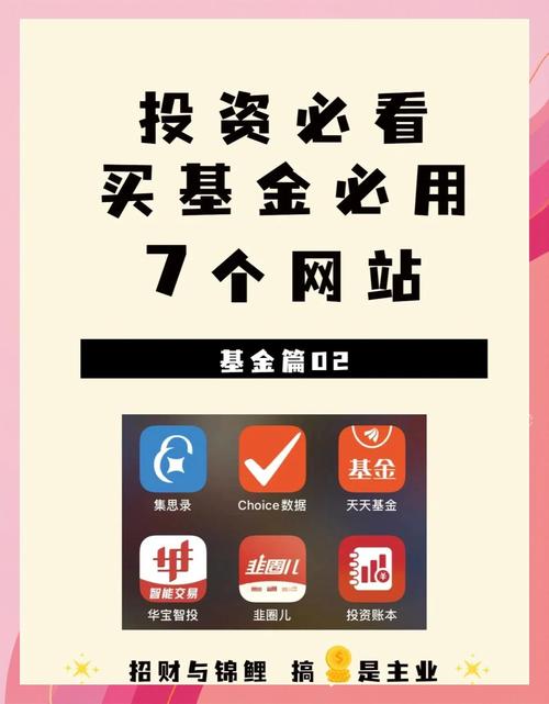 负质量的黑洞为什么具有奇性_tp官方网站下载中不可错过的创新功能，让你的投资更具前瞻性！_固定资产投资具有的特点是