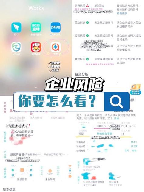 安装包官网_如何保证在tp官网下载安装过程中你的信息安全？_安装包安全检测