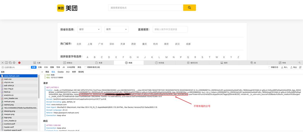 脚本市场app_安卓脚本app_如何通过tp官方下载安卓最新版本2025设置交易自动化脚本以提升效率?