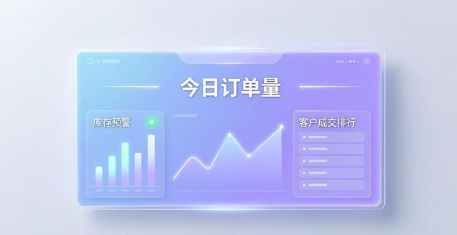 TP官方APP宣传图怎么设计更吸引人