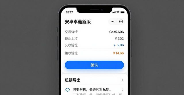 交互百度百科_交互模式app有哪些_TP官方安卓最新版本下载的交互方式与用户需求
